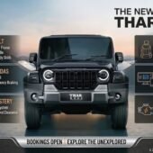 Mahindra Thar